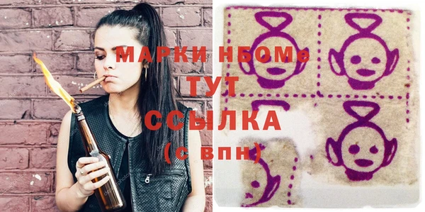 мет Абдулино