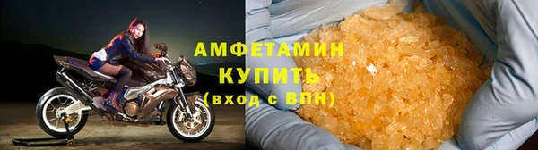 мет Абдулино