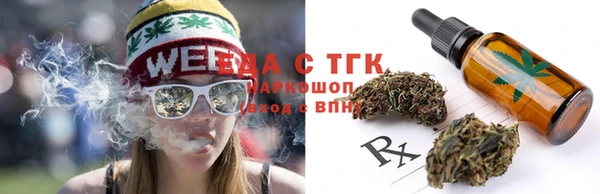 MDMA Абинск