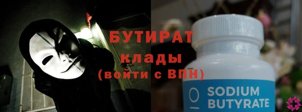 марки lsd Надым