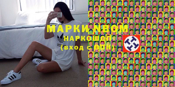 мет Абдулино