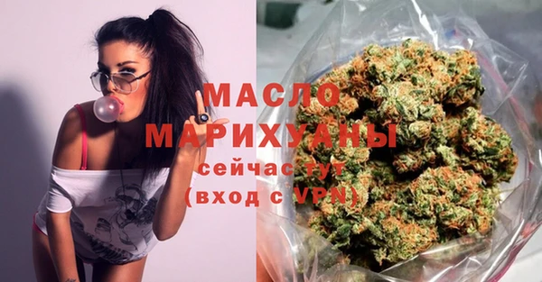 прущие грибы Навашино
