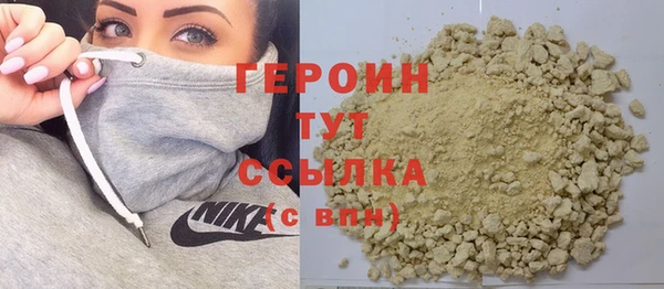 мет Абдулино