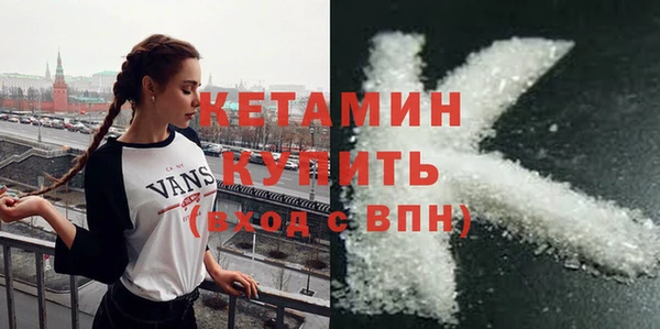мет Абдулино
