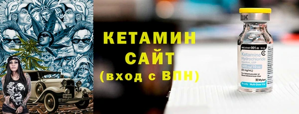 мет Абдулино