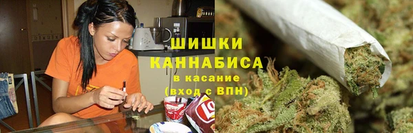 соль курить ск Абаза
