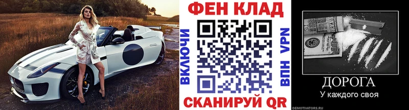 Метамфетамин пудра  закладка  blacksprut   Харабали 