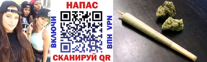 купить наркотики цена  Харабали  Бошки марихуана тримм 